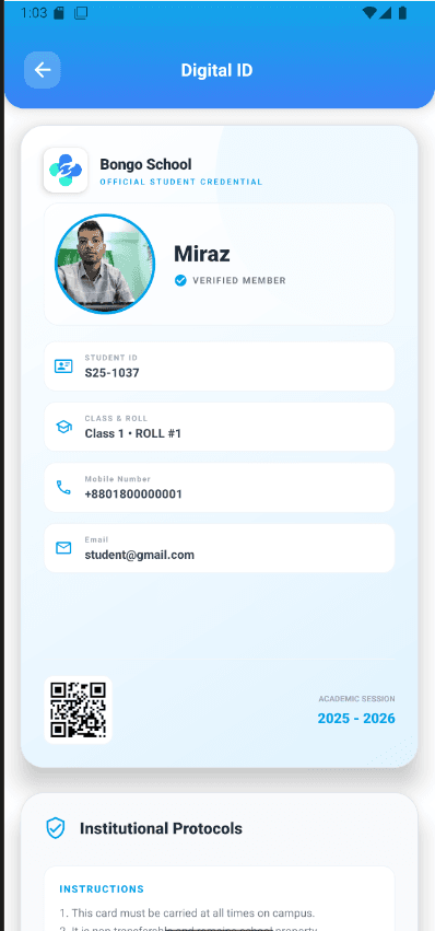 App screen 6